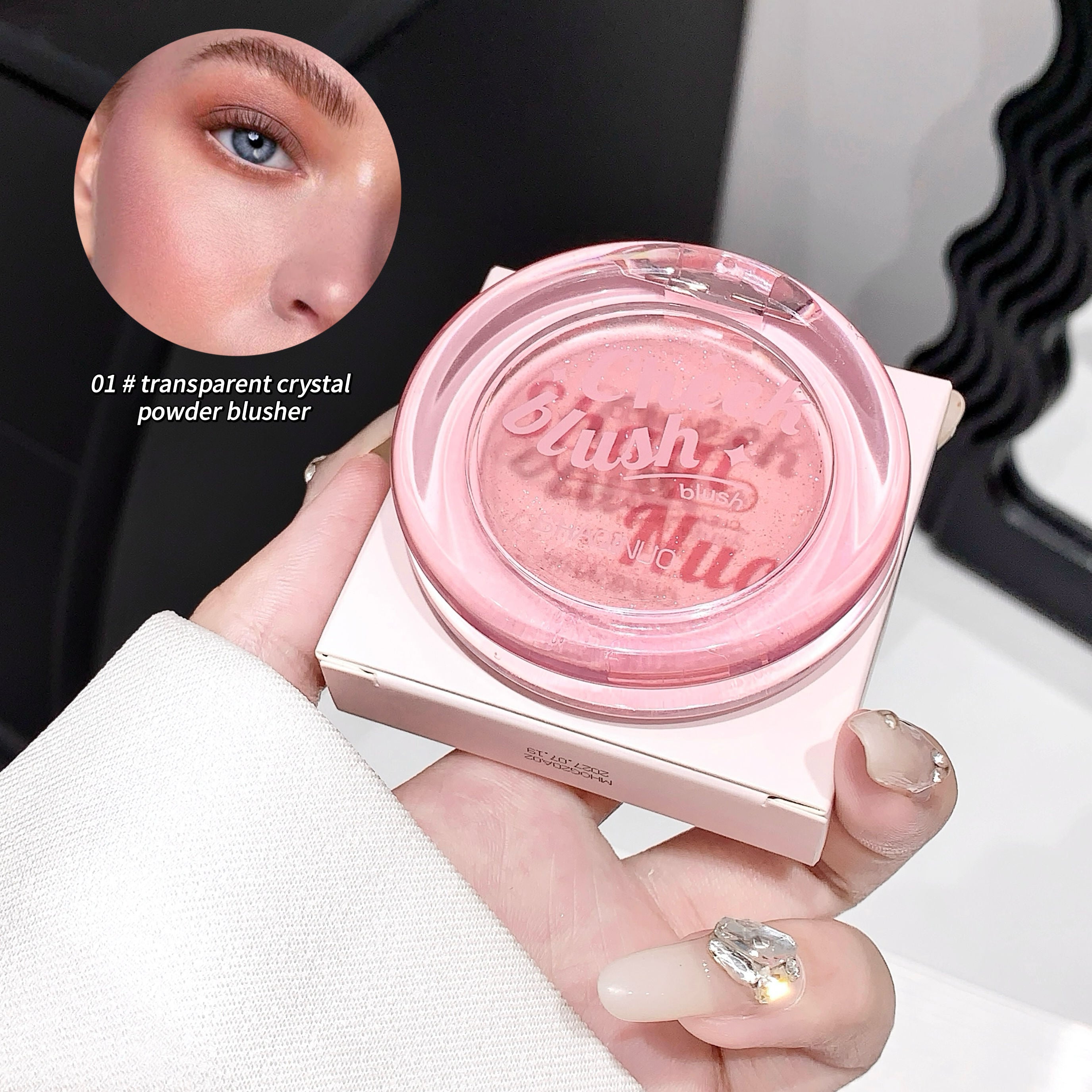 BlushBelle Magic Mood Jelly Blush