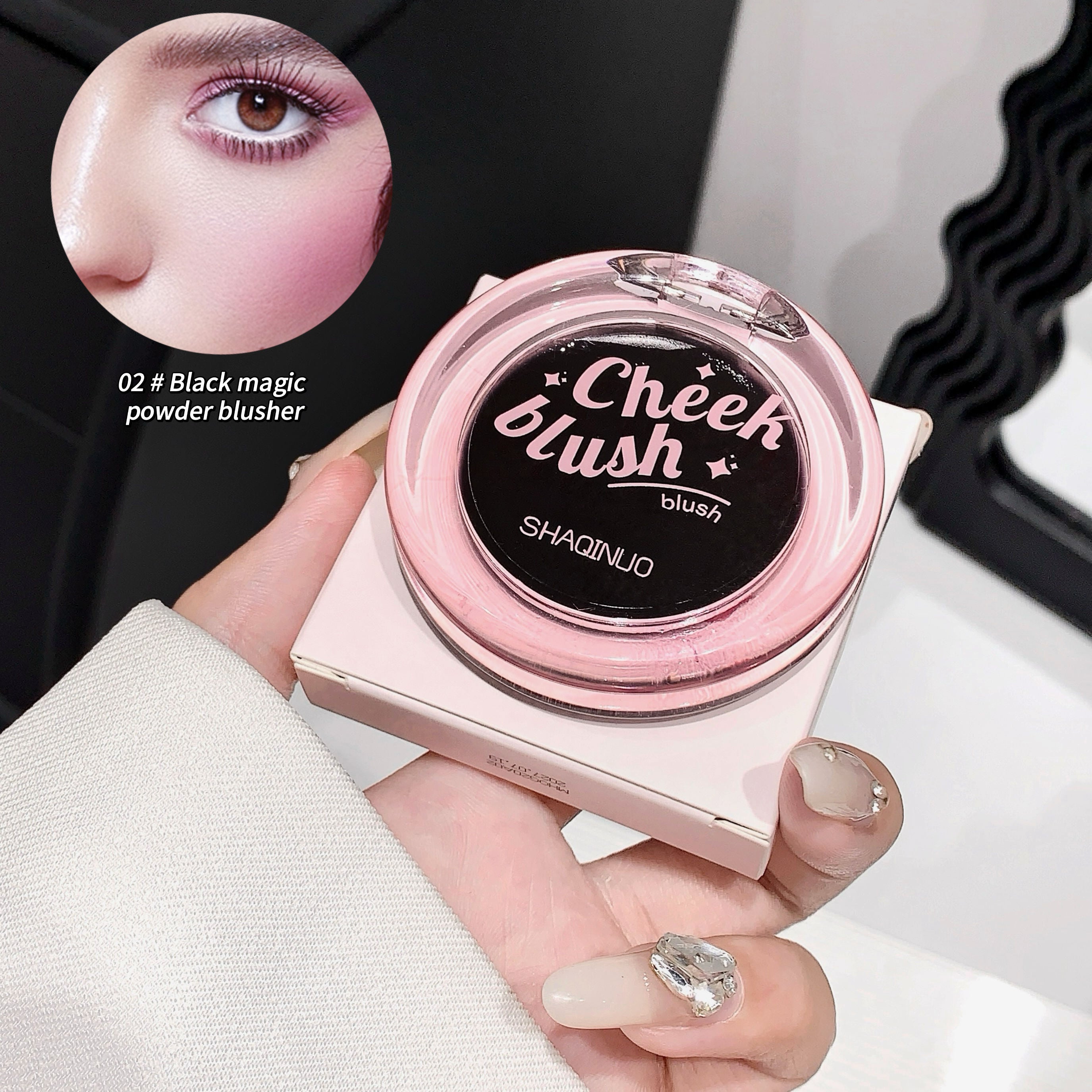 BlushBelle Magic Mood Jelly Blush