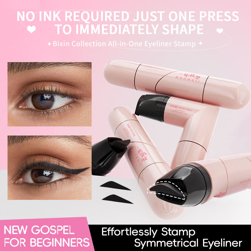 Waterproof Winged Eyeliner Stamp Pen